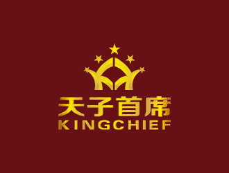 周金進(jìn)的中文:天子首席        英文:EmperorChieflogo設(shè)計