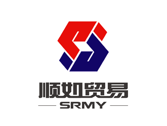 譚家強的順如，順如貿(mào)易logo設計