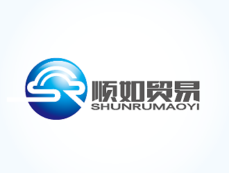 孫紅印的順如，順如貿(mào)易logo設計