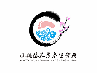 AR科技核心～雪狐設(shè)計(jì)的小桃源  足道養(yǎng)生會所logo設(shè)計(jì)