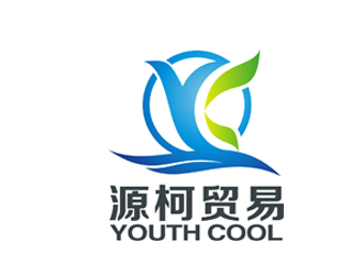 楊占斌的源柯，源柯貿(mào)易，Y&C, youth coollogo設(shè)計