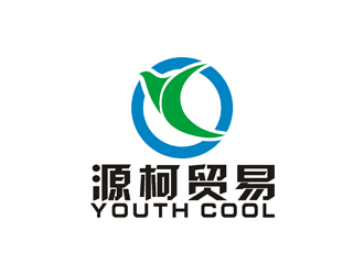 許明慧的源柯，源柯貿(mào)易，Y&C, youth coollogo設(shè)計