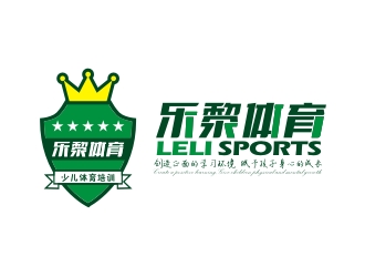 何嘉星的logo設(shè)計