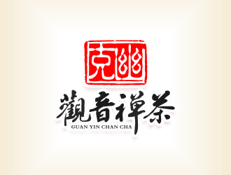 楊福的觀音禪茶茶館logo設計