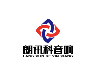 周金進的朗訊科音響制品有限公司logo設(shè)計