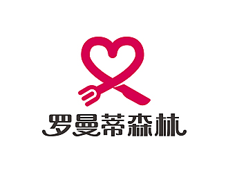 陸昌偉的logo設(shè)計