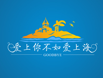 劉彩云的logo設計
