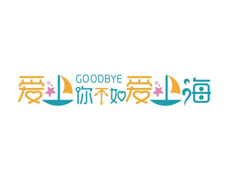 鄒小考的logo設計