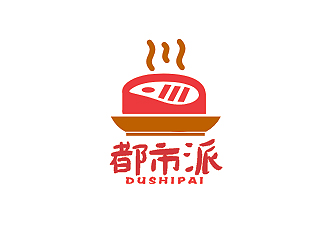 盛銘的logo設(shè)計