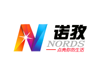 許衛(wèi)文的logo設計