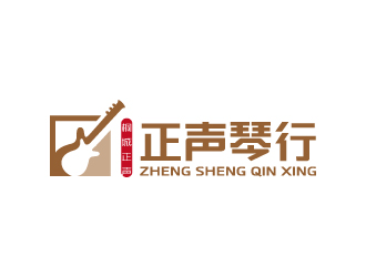 周金進(jìn)的logo設(shè)計