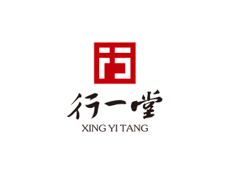 馮國輝的山東行一堂中醫(yī)健康服務有限公司logo設計