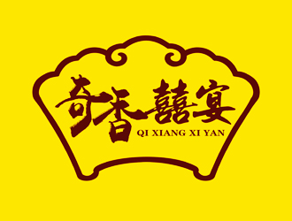 譚家強的奇香囍宴酒樓標志設計logo設計