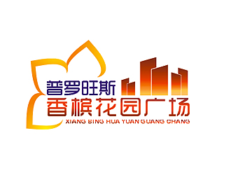 盛銘的logo設(shè)計