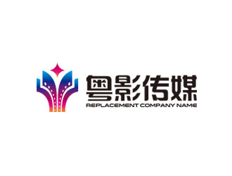 鐘炬的粵影傳媒有限公司標志logo設(shè)計