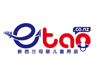 向正軍的logo設(shè)計