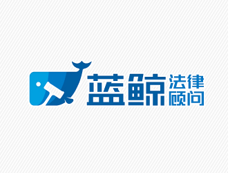 文大為的藍鯨法律事務(wù)所卡通logo設(shè)計