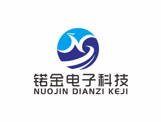 湯儒娟的logo設(shè)計
