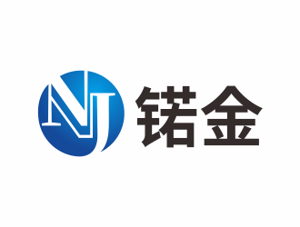 林思源的logo設(shè)計