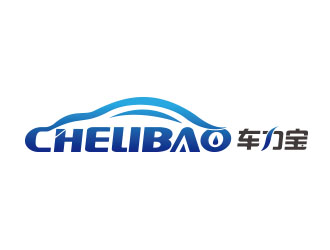 朱紅娟的chelibao，車力寶潤(rùn)滑油商標(biāo)設(shè)計(jì)logo設(shè)計(jì)