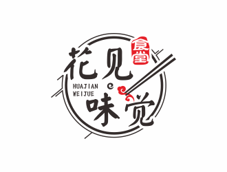 何嘉健的logo設(shè)計