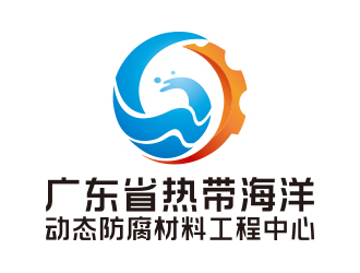 向正軍的logo設計