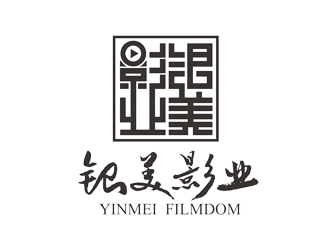 譚家強(qiáng)的logo設(shè)計(jì)