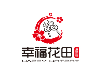 孫金澤的幸?；ㄌ锫槔睜C （Happy Hotpot）logo設(shè)計
