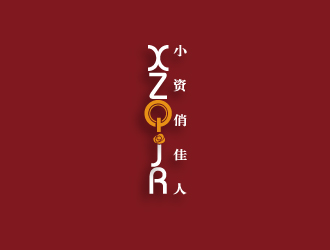 陳智江的小資俏佳人護膚品標志設計logo設計
