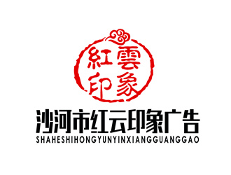 朱兵的logo設計