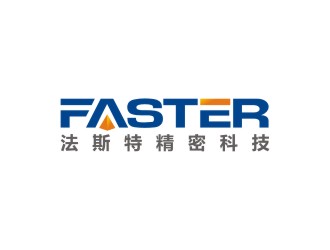 曾翼的logo設計
