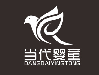 李正東的寧波當代嬰童用品有限公司logo設(shè)計