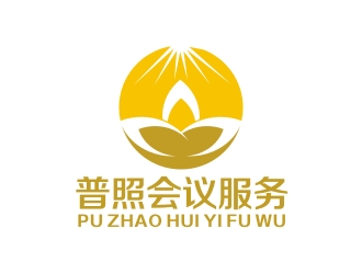 李泉輝的廈門普照會議服務(wù)有限公司logo設(shè)計(jì)