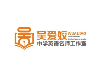 曾翼的logo設計