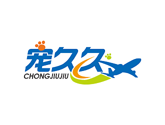 秦曉東的寵久久logo設(shè)計(jì)