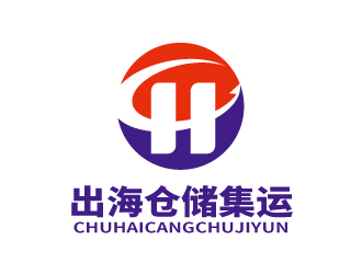 出海倉儲集運(yùn)logo設(shè)計(jì)
