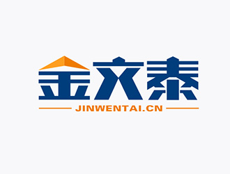 吳曉偉的金文泰教育發(fā)展（深圳）有限公司logo設(shè)計(jì)