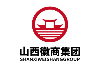 張俊的山西徽商集團(tuán)logo設(shè)計