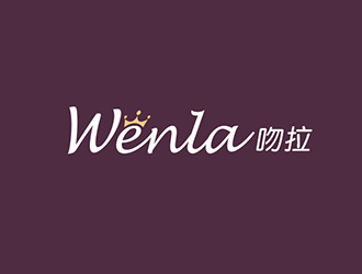 吳曉偉的吻拉logo設計