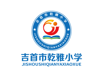 張俊的小學(xué)?；誰ogo設(shè)計logo設(shè)計