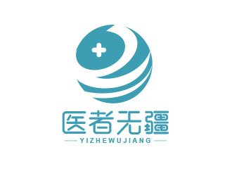 朱紅娟的logo設(shè)計