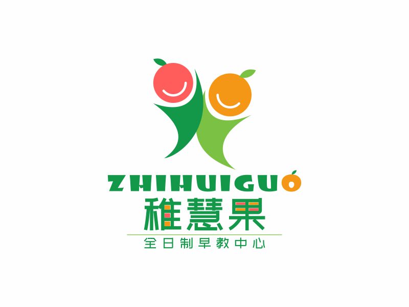 陳國偉的稚慧果logo設(shè)計