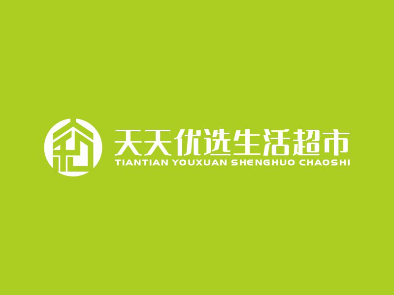 何嘉健的logo設計