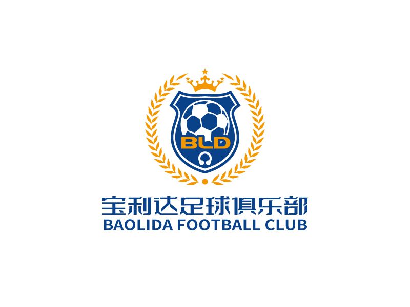 寶利達足球俱樂部logo設(shè)計