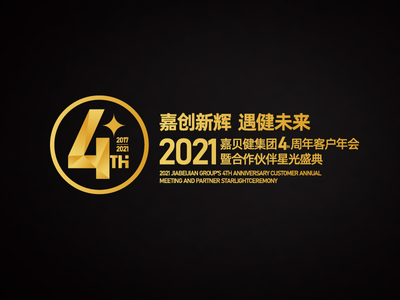 唐國強的logo設(shè)計