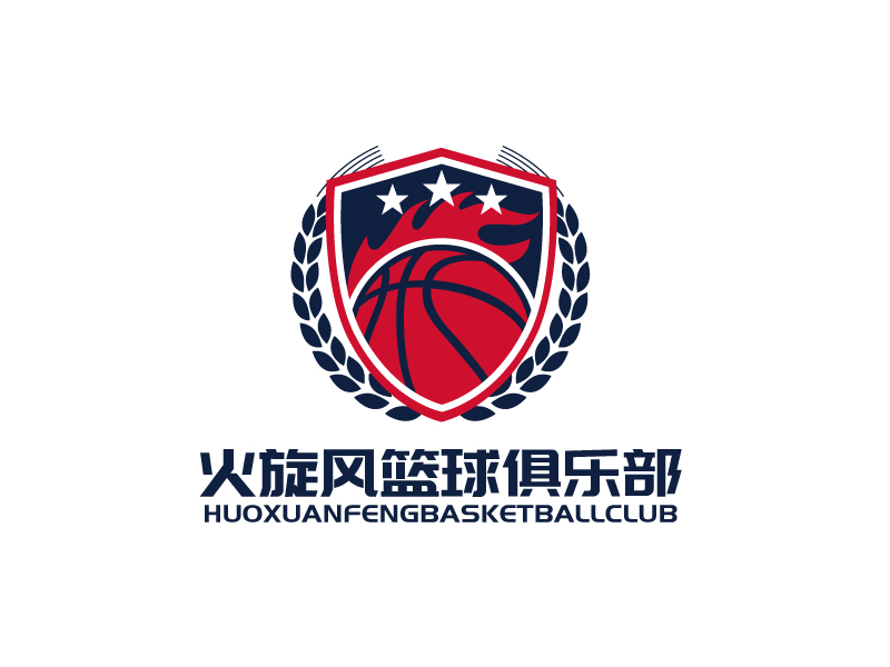 張俊的火旋風(fēng)籃球俱樂部logo設(shè)計(jì)