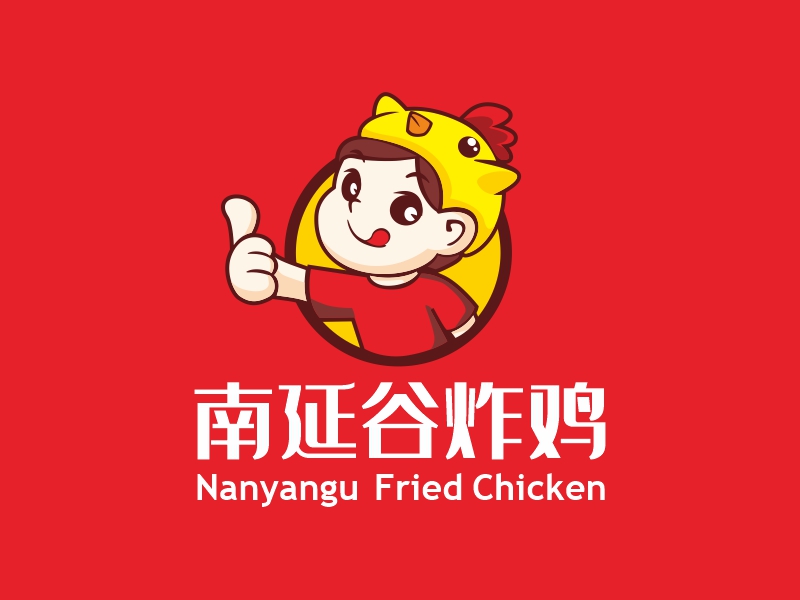 曾翼的南延谷炸雞logo設(shè)計(jì)