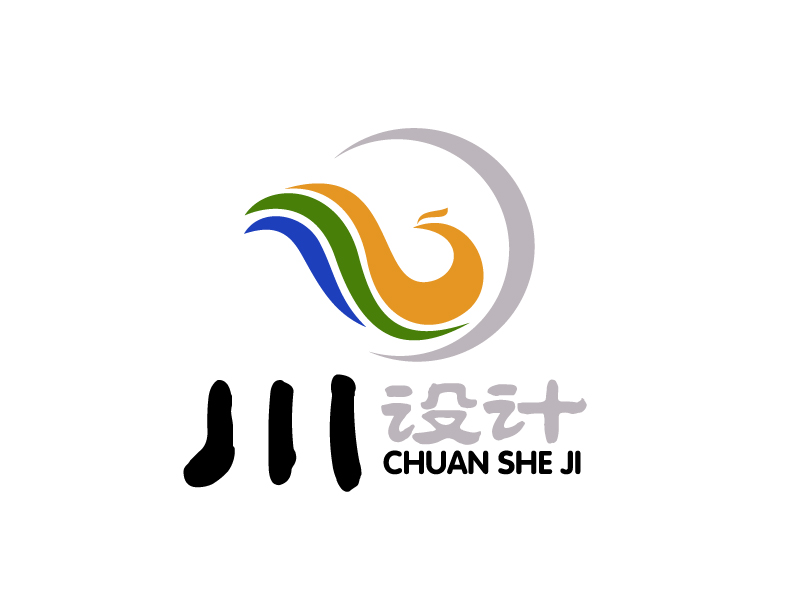 曉熹的logo設(shè)計
