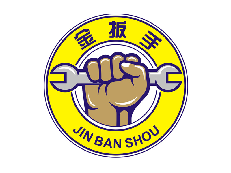 楊威的logo設(shè)計