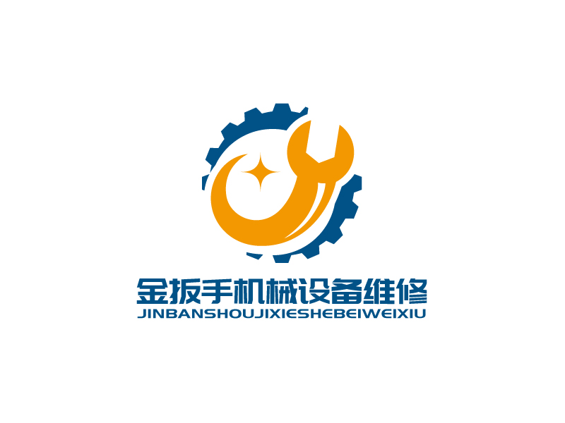張俊的logo設(shè)計